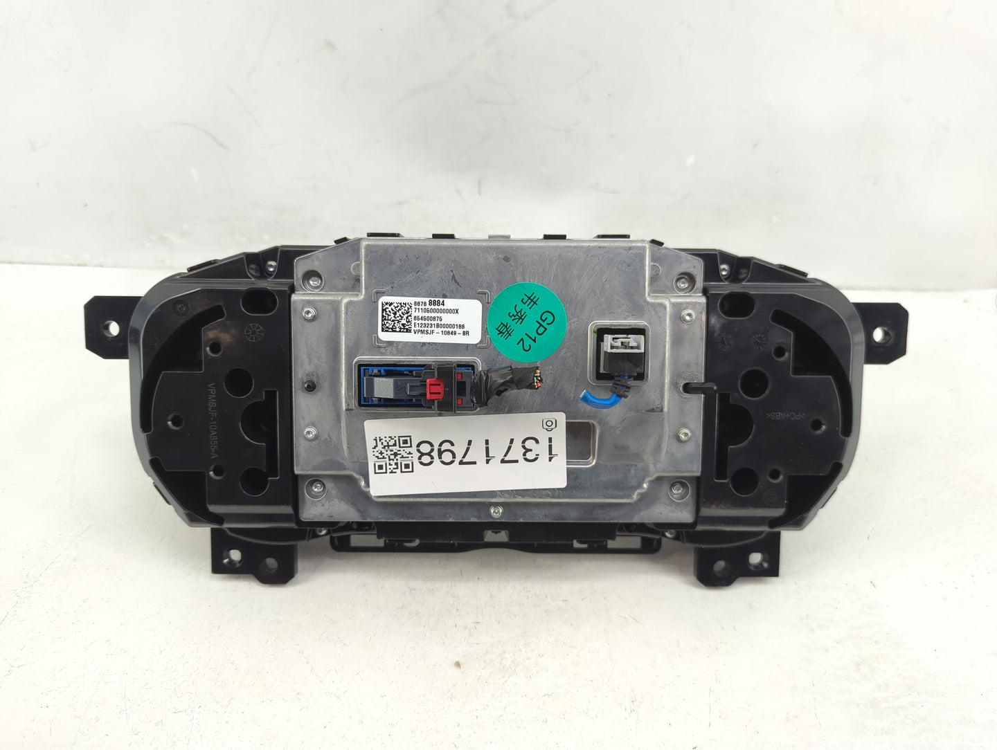 2023 Buick Envision Instrument Cluster Speedometer Gauges P/N:86788884 Fits OEM Used Auto Parts - Oemusedautoparts1.com
