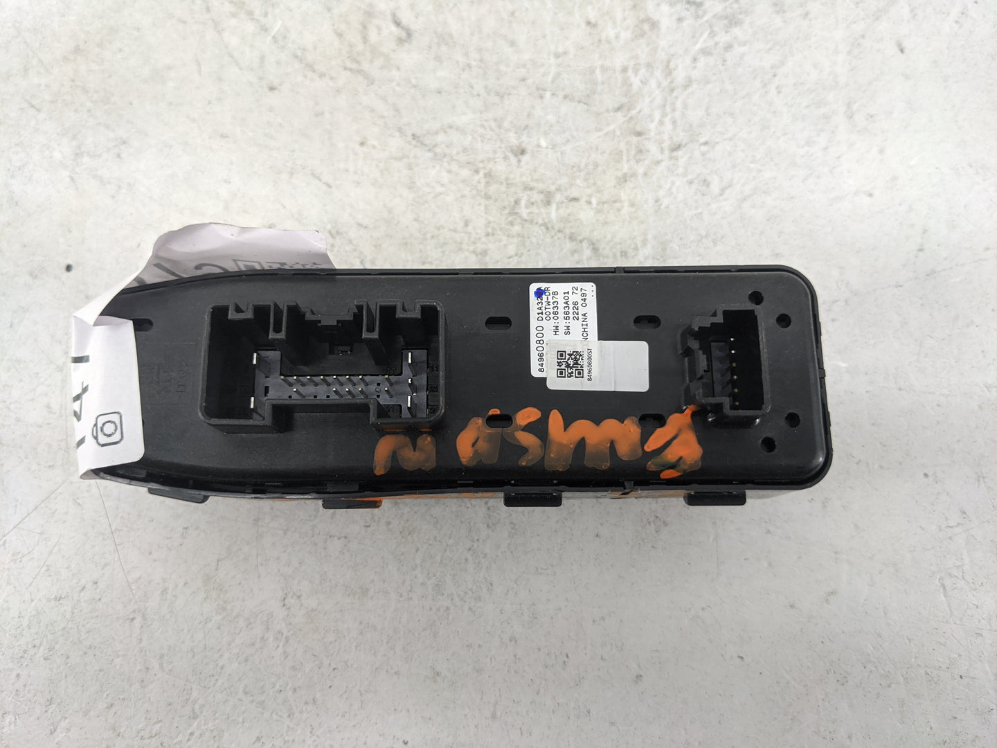 2021-2022 Buick Envision Master Power Window Switch Replacement Driver Side Left P/N:84960800 06337B, 563A01 Fits Fits 2021 