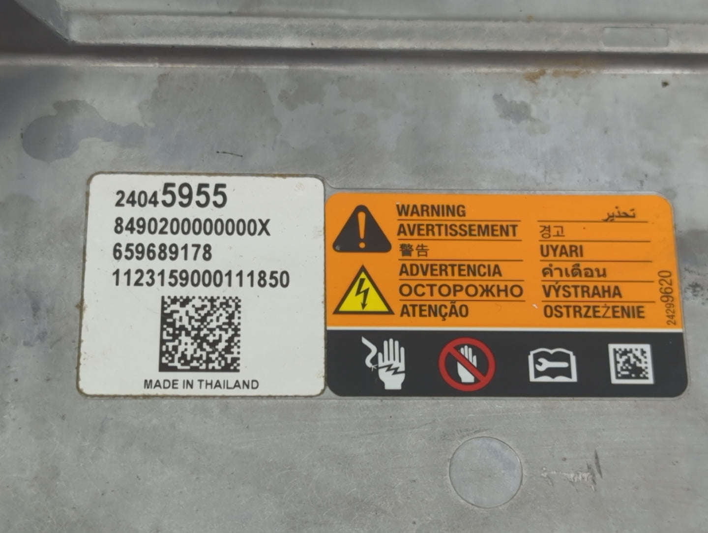 2023 Chevrolet Bolt Ev Hybrid DC Synergy Drive Power Inverter P/N:24045955 Fits OEM Used Auto Parts - Oemusedautoparts1.com