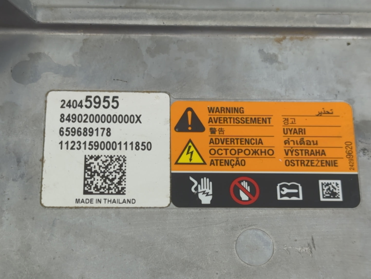 2023 Chevrolet Bolt Ev Hybrid DC Synergy Drive Power Inverter P/N:24045955 Fits OEM Used Auto Parts - Oemusedautoparts1.com