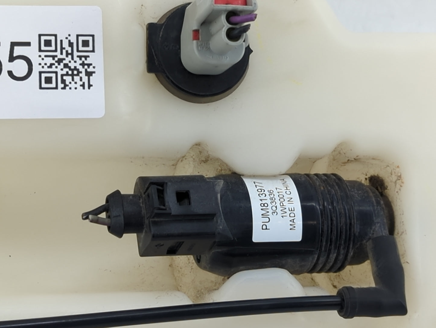 2016 Chevrolet Camaro Radiator Coolant Overflow Expansion Tank Bottle 1449155 - Oemusedautoparts1.com