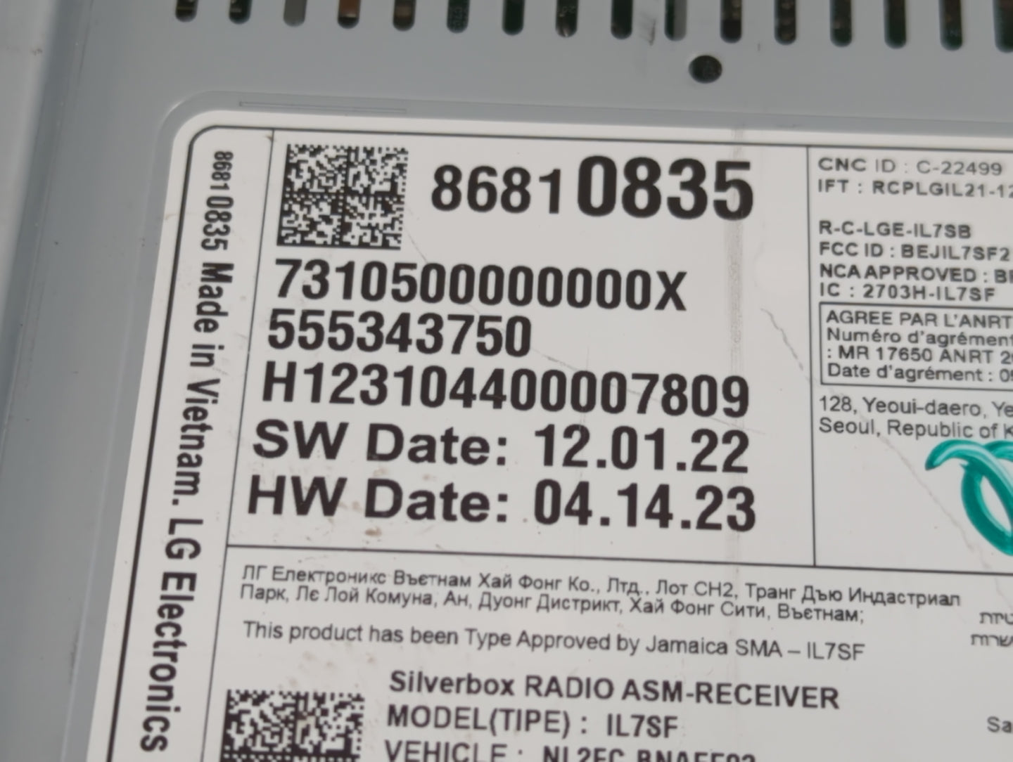 2023 Chevrolet Malibu Radio AM FM Cd Player Receiver Replacement P/N:86810835 Fits OEM Used Auto Parts - Oemusedautoparts1.c