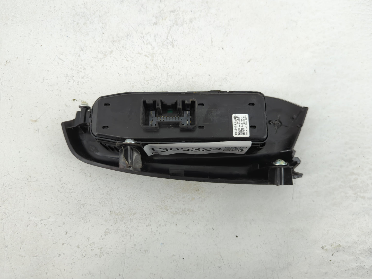2021-2022 Chevrolet Trailblazer Master Power Window Switch Replacement Driver Side Left P/N:84513464 Fits OEM Used Auto Part