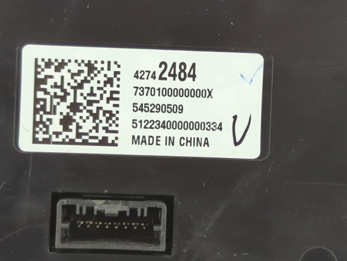 2023 Chevrolet Trailblazer Information Display Screen - Oemusedautoparts1.com