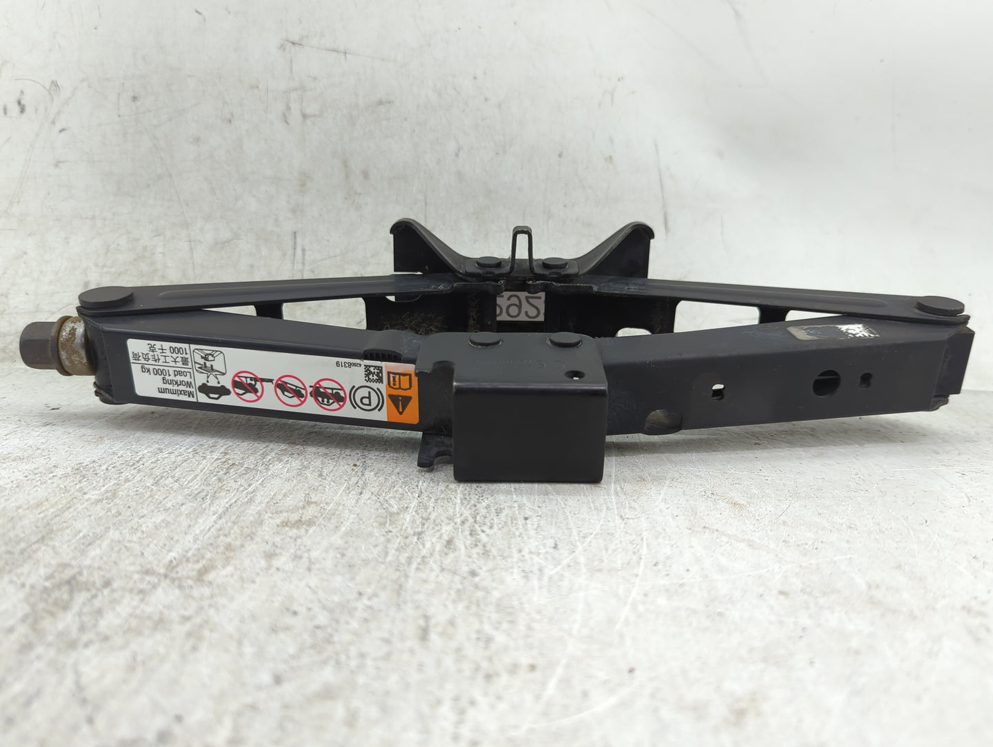 2023 Chevrolet Trailblazer Spare Scissor Car Jack 1429230 - Oemusedautoparts1.com