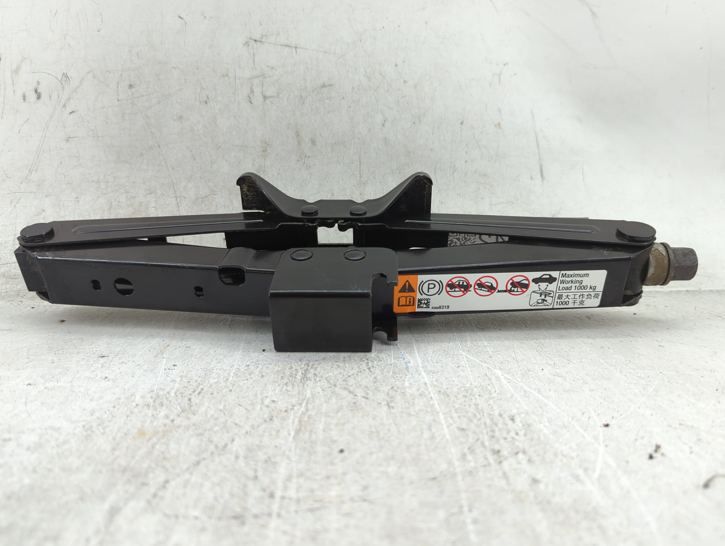 2023 Chevrolet Trailblazer Spare Scissor Car Jack - Oemusedautoparts1.com