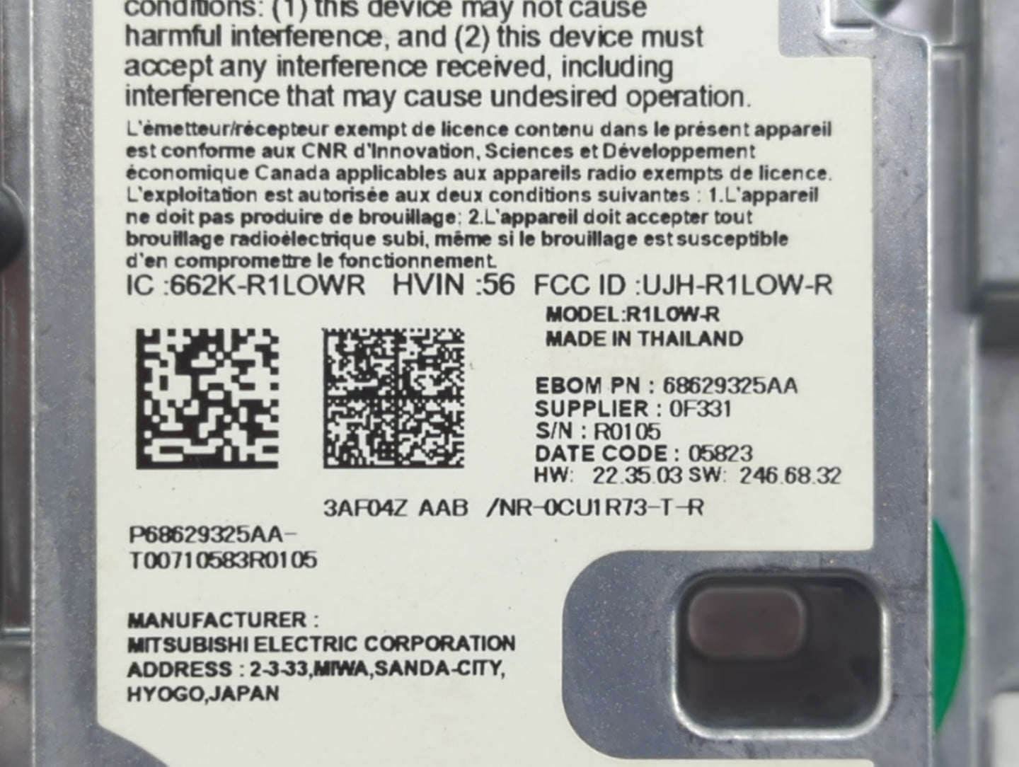 2023 Chrysler Voyager Information Display Screen - Oemusedautoparts1.com