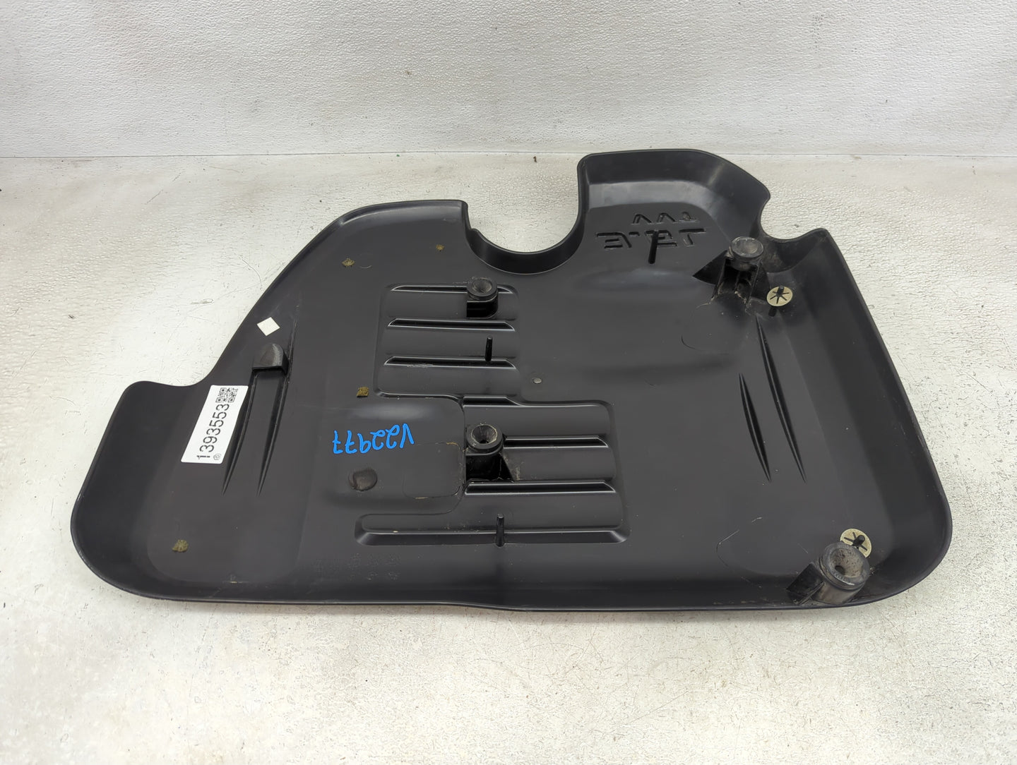2023 Dodge Charger Engine Cover - Oemusedautoparts1.com