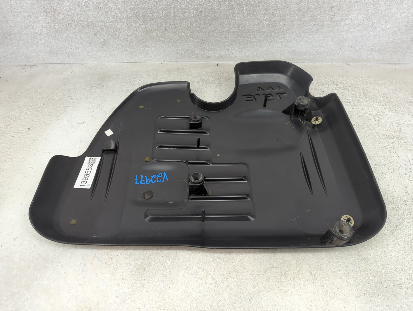 2023 Dodge Charger Engine Cover - Oemusedautoparts1.com