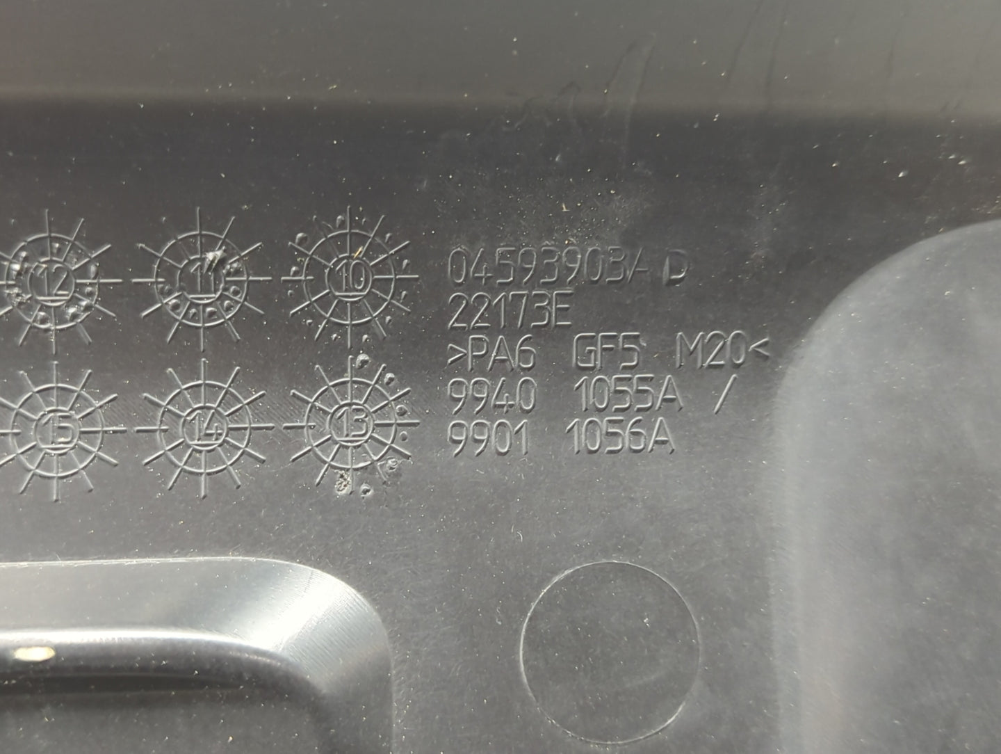 2023 Dodge Charger Engine Cover - Oemusedautoparts1.com