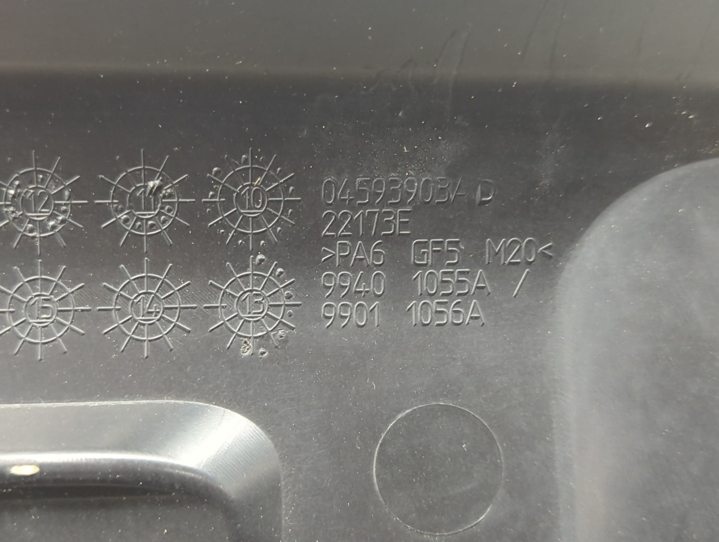 2023 Dodge Charger Engine Cover - Oemusedautoparts1.com