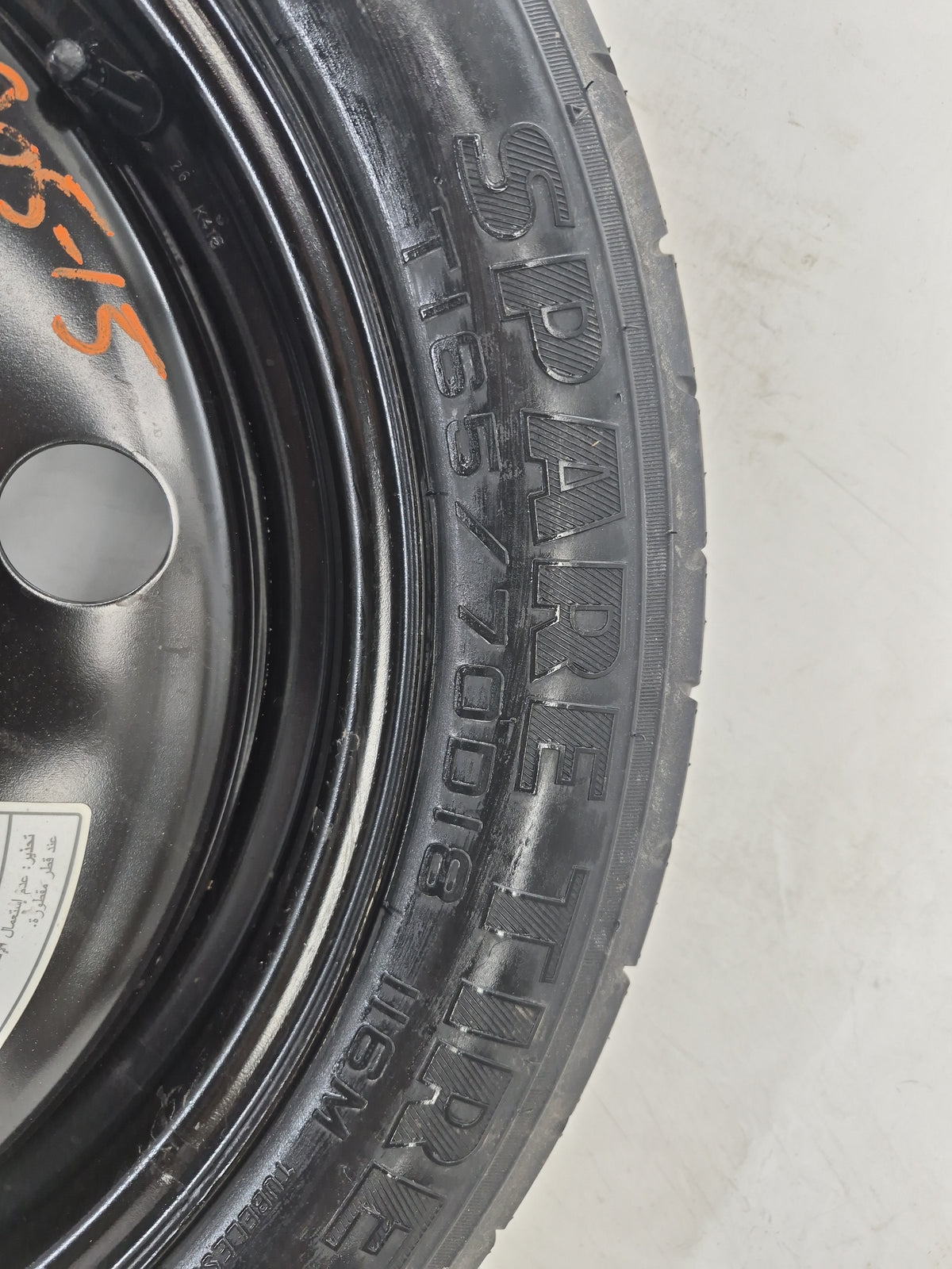 Ford Explorer Spare Donut Tire Wheel Rim Oem 1461761 - Oemusedautoparts1.com