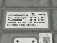 2023 Genesis Gv70 PCM Engine Control Computer ECU ECM PCU OEM P/N:39121-2TKN1 39151-2TKN1 Fits OEM Used Auto Parts - Oemused