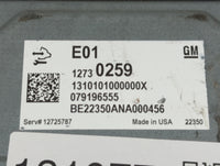 2020-2022 Gmc Acadia Transmission Control Module Tcu Tcm - Oemusedautoparts1.com