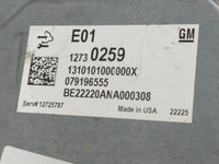 2017-2022 Gmc Acadia PCM Engine Control Computer ECU ECM PCU OEM P/N:12730259 Fits Fits 2016 2017 2018 2019 2020 2021 2022 O