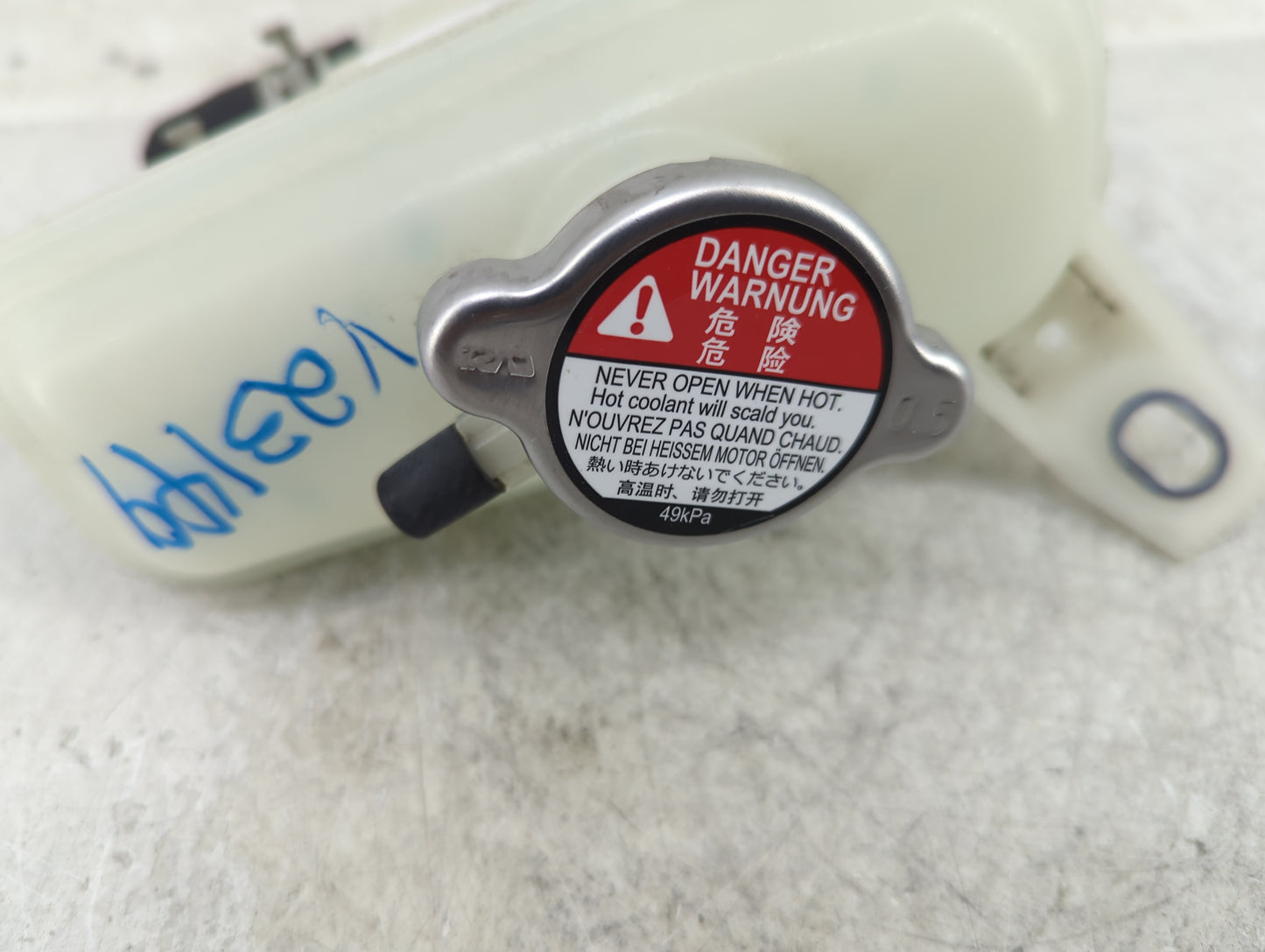 2023 Honda Accord Radiator Coolant Overflow Expansion Tank Bottle - Oemusedautoparts1.com