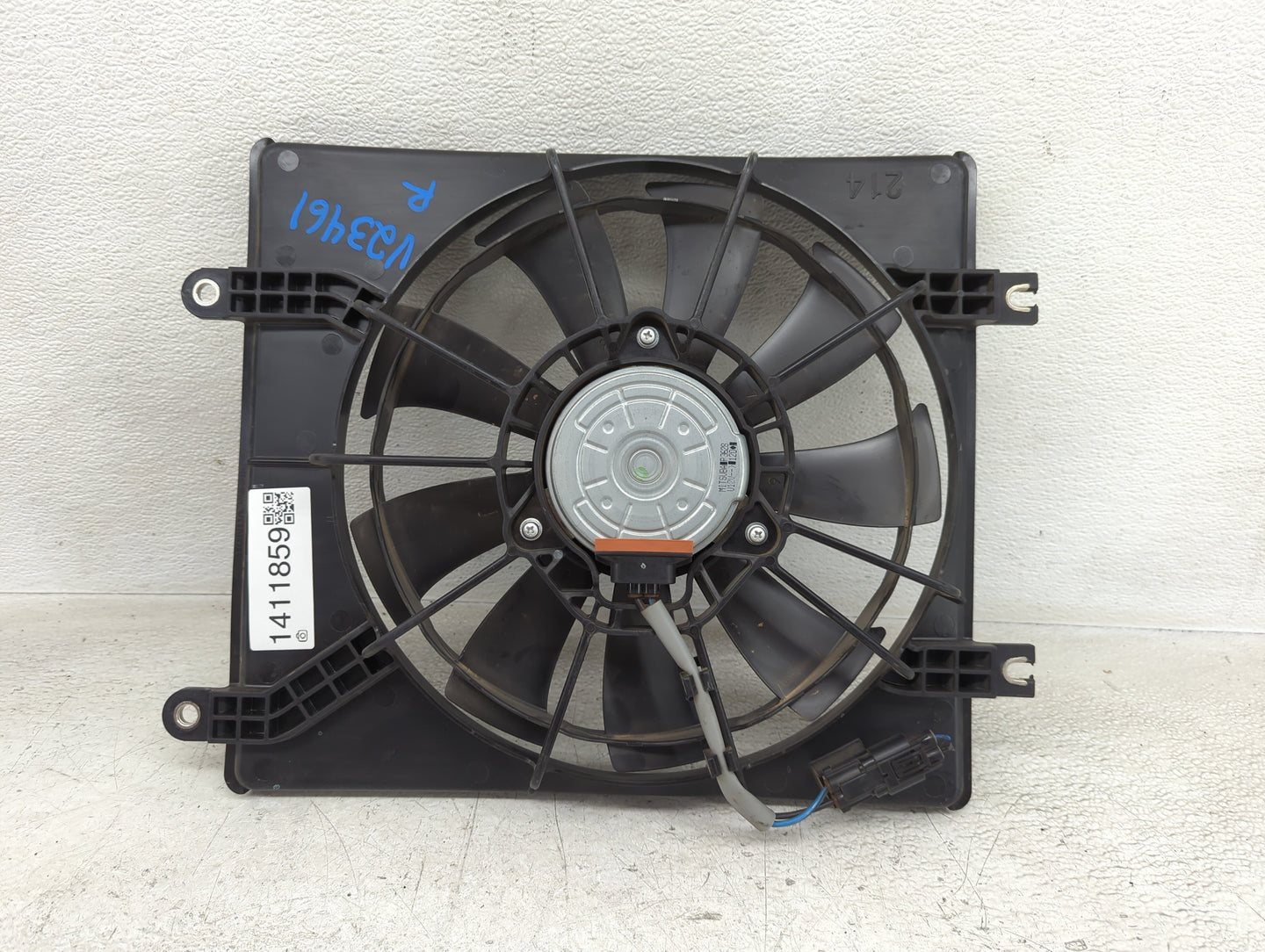 2023 Honda Civic Left Radiator Fan Motor Assembly 1411859 - Oemusedautoparts1.com