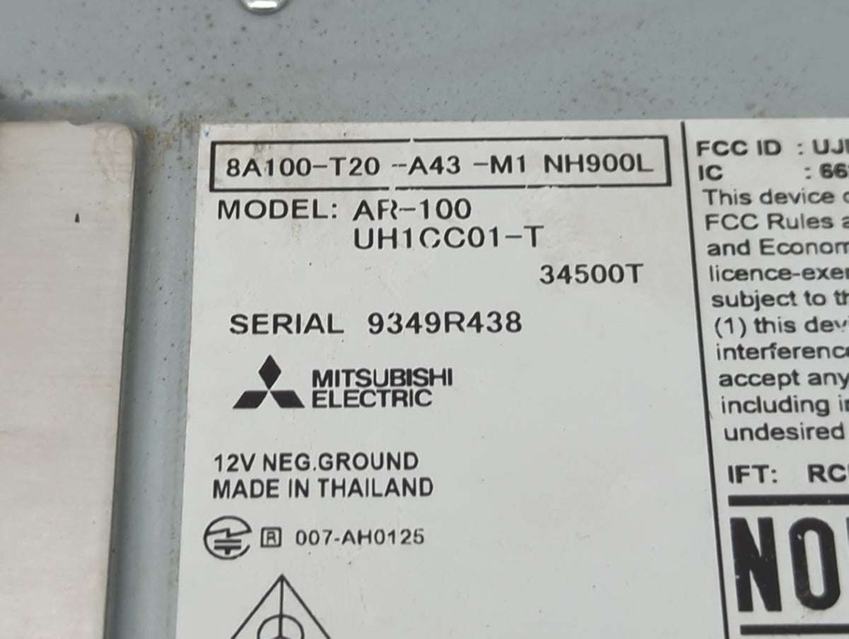 2023 Honda Civic Information Radio Display Screen 1464412 - Oemusedautoparts1.com