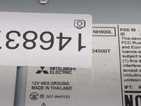 2023 Honda Civic Information Display Screen 1468379 - Oemusedautoparts1.com