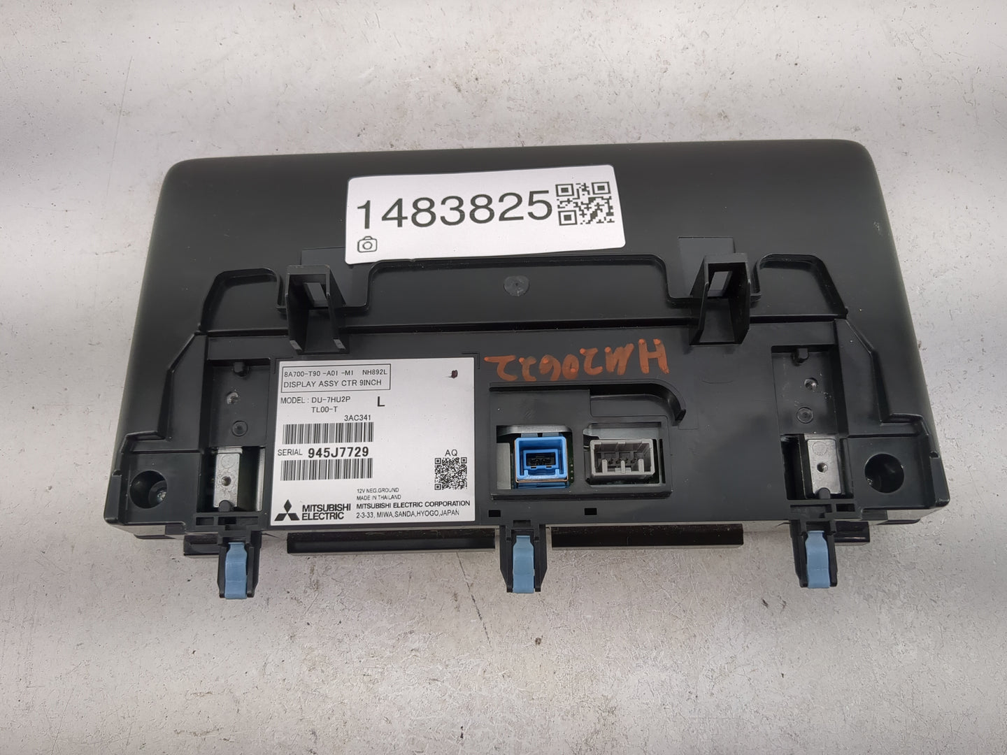 2023 Honda Pilot Information Display Screen - Oemusedautoparts1.com