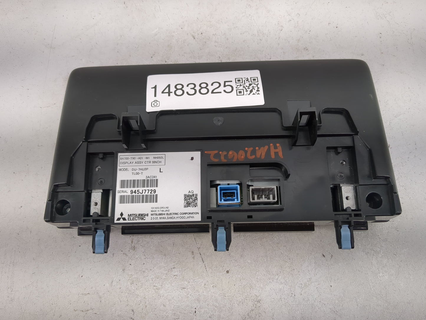 2023 Honda Pilot Information Display Screen - Oemusedautoparts1.com
