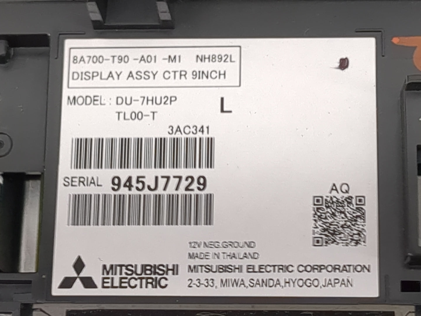 2023 Honda Pilot Information Display Screen - Oemusedautoparts1.com