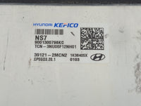 2021-2022 Hyundai Elantra PCM Engine Control Computer ECU ECM PCU OEM P/N:39121-2MCN2 Fits Fits 2021 2022 OEM Used Auto Part