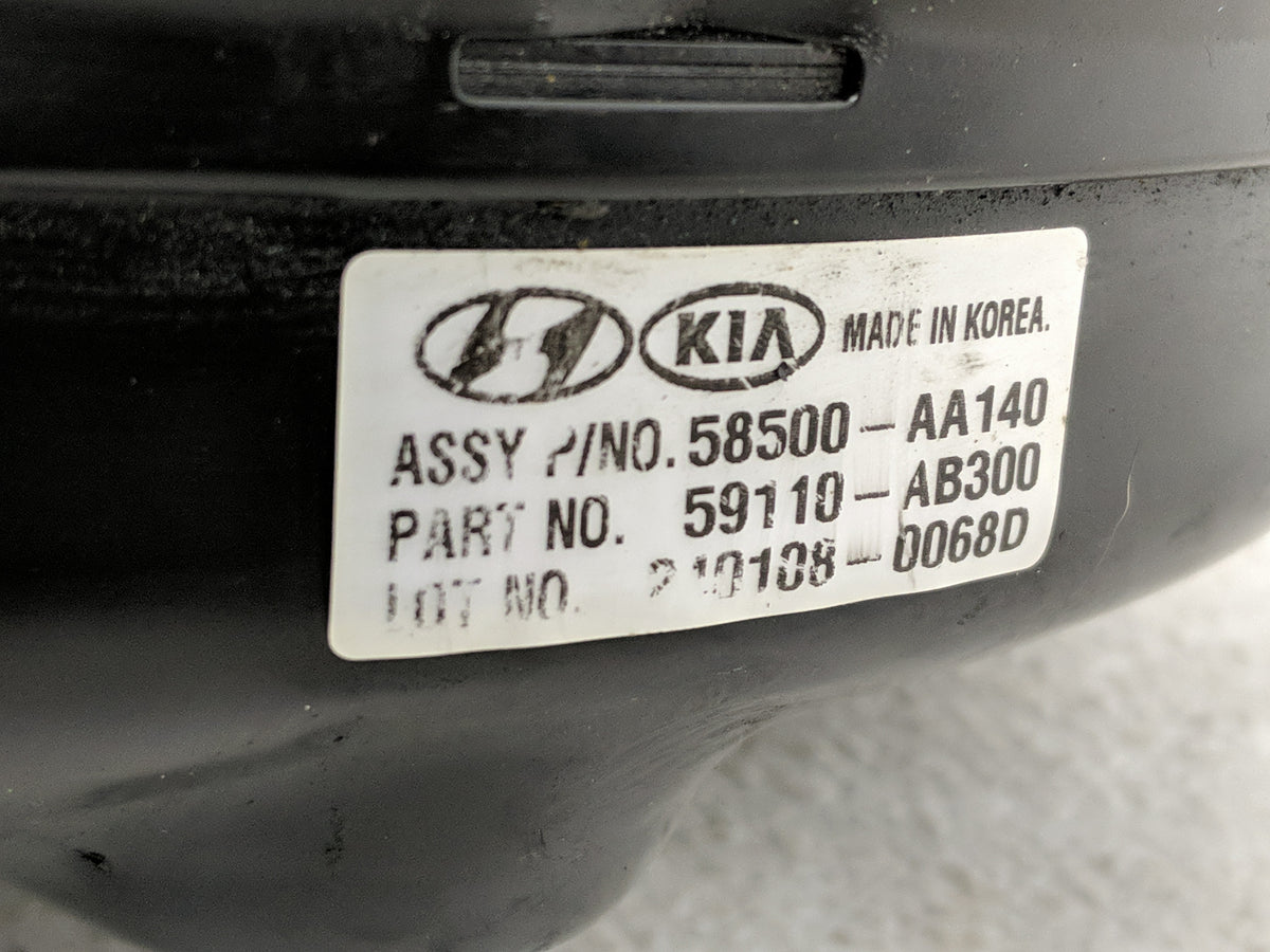 2021-2022 Hyundai Elantra Power Brake Booster Oem 1313815 - Oemusedautoparts1.com