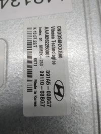 2021-2022 Hyundai Elantra PCM Engine Control Computer ECU ECM PCU OEM P/N:39110-03BG7 391A5-03BG7 Fits Fits 2021 2022 OEM Us