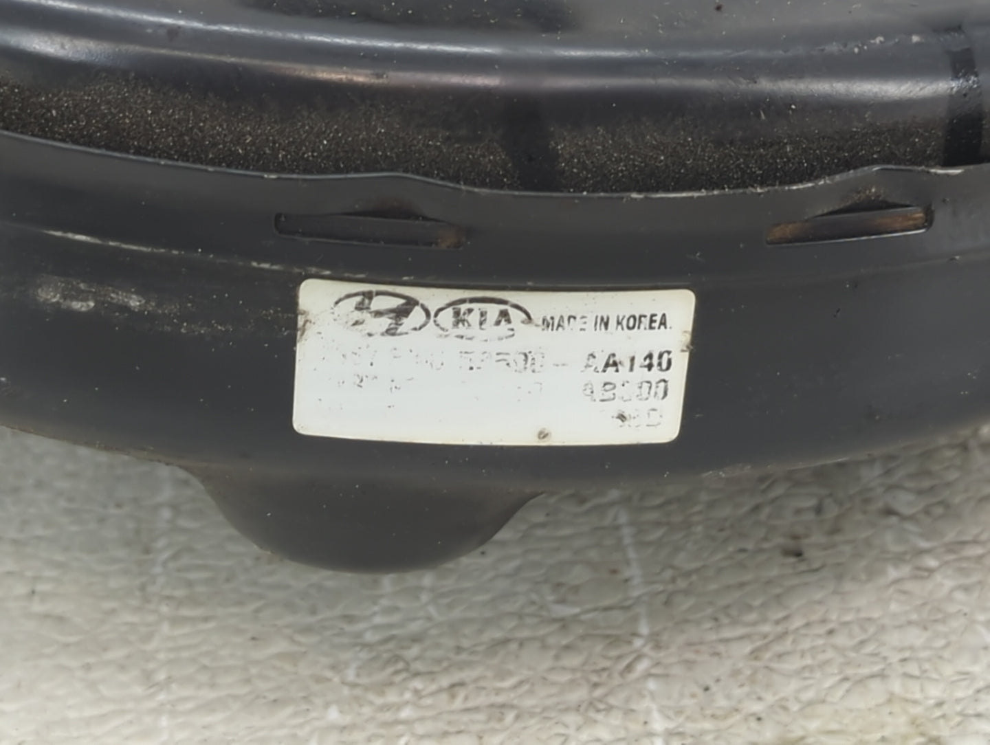 2023 Hyundai Elantra Power Brake Booster Oem - Oemusedautoparts1.com