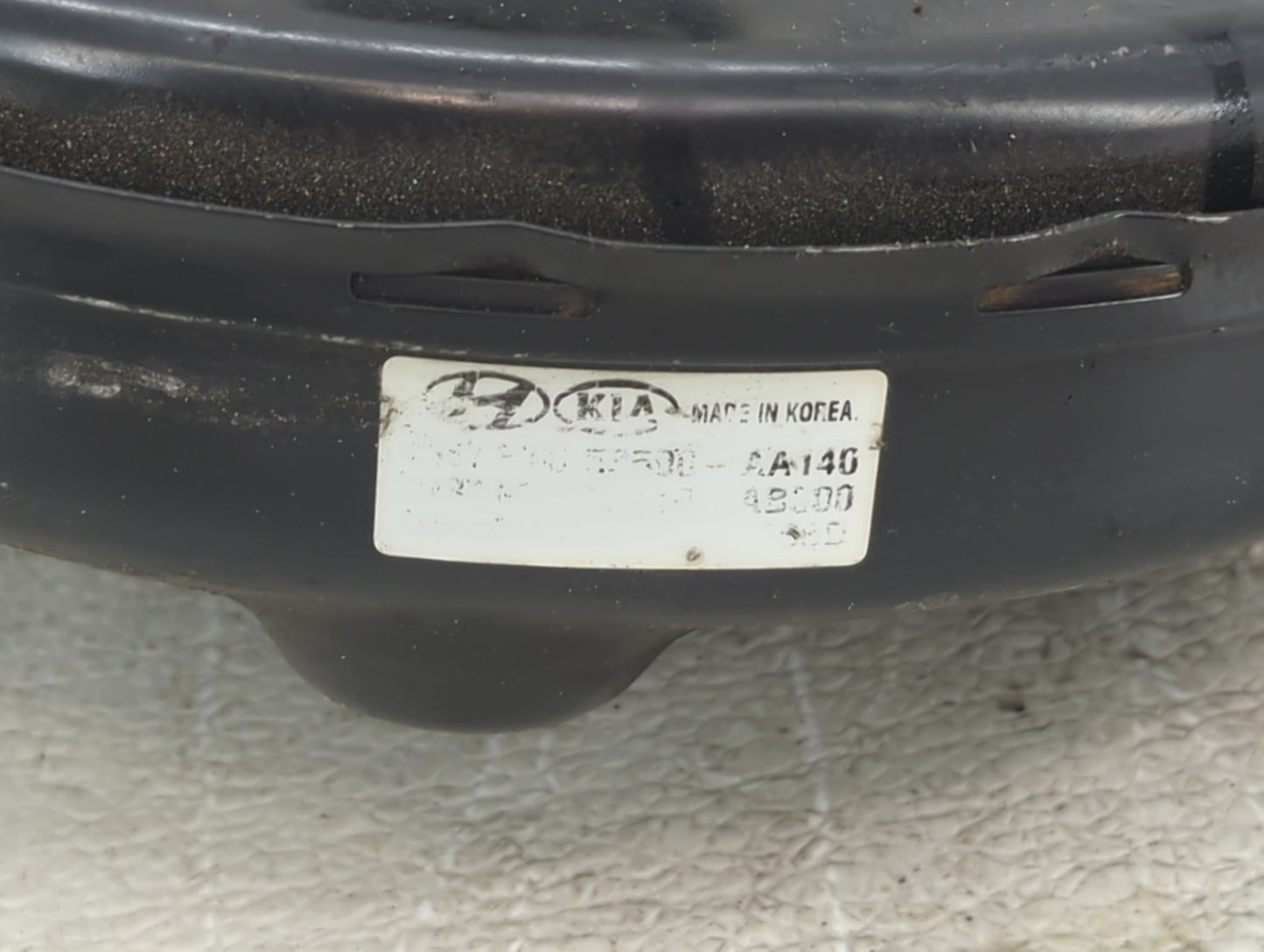 2023 Hyundai Elantra Power Brake Booster Oem - Oemusedautoparts1.com