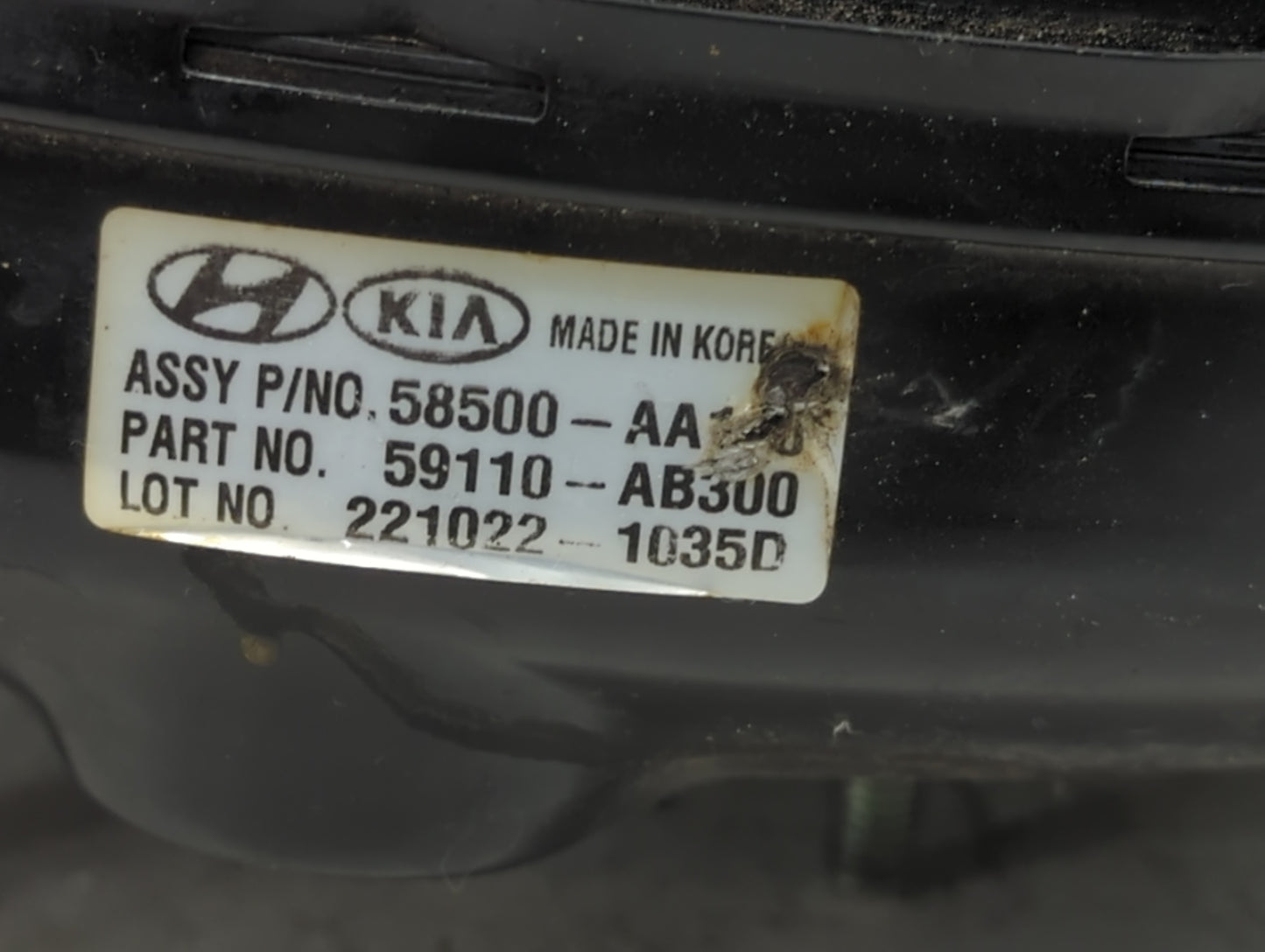 2021-2022 Hyundai Elantra Power Brake Booster Oem - Oemusedautoparts1.com