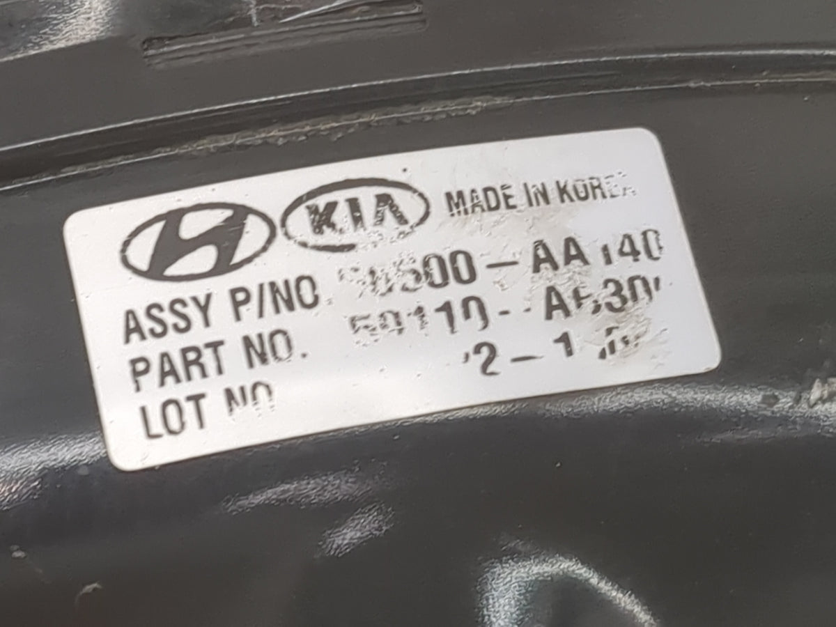 2021-2022 Hyundai Elantra Power Brake Booster Oem 1500897 - Oemusedautoparts1.com
