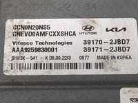 2023 Hyundai Elantra PCM Engine Control Computer ECU ECM PCU OEM P/N:39170-2JBD7 39171-2JBD7, CNEVD0AMFCXXSHCA, CCN0N20NS5 F