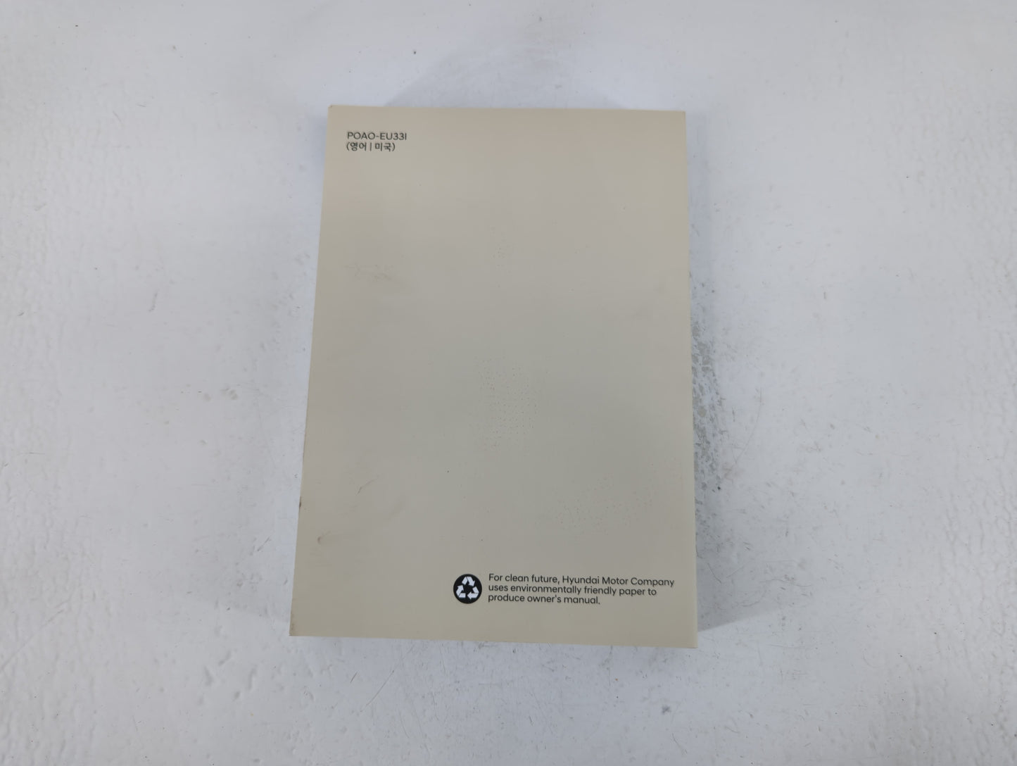 2023 Hyundai Elantra Owners Manual Book Guide P/N:POAO-EU33I OEM Used Auto Parts - Oemusedautoparts1.com