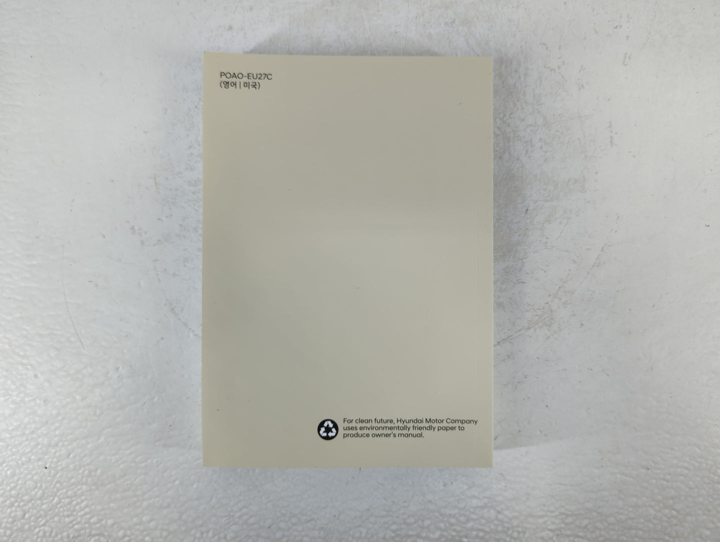 2023 Hyundai Elantra Owners Manual Book Guide P/N:POAO-EU27C OEM Used Auto Parts - Oemusedautoparts1.com
