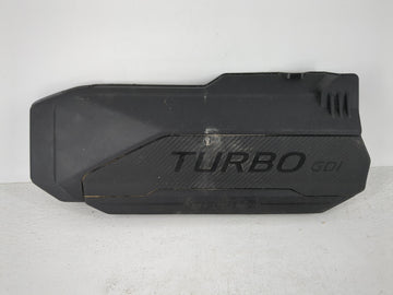 2023 Hyundai Kona Engine Cover - Oemusedautoparts1.com