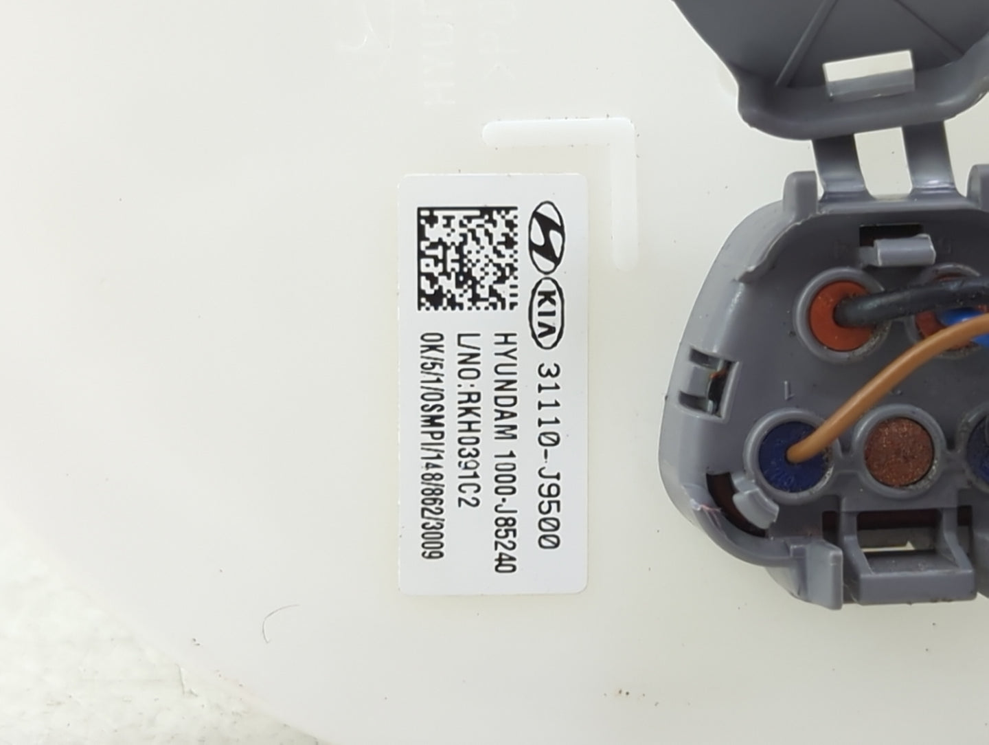 2018-2022 Hyundai Kona Electrical Gas Fuel Pump Assembly - Oemusedautoparts1.com