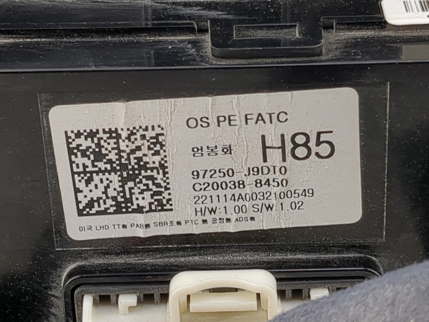 2022 Hyundai Kona Climate Control Module Temperature AC/Heater Replacement P/N:97250-J9DT0 C20038-8450 Fits OEM Used Auto Pa