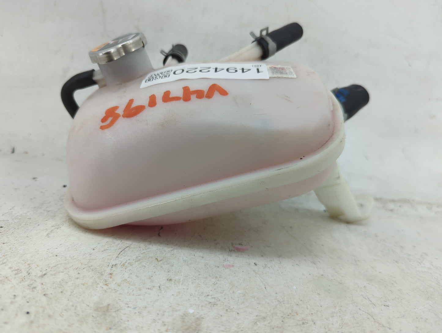 2022-2022 Hyundai Kona Radiator Coolant Overflow Expansion Tank Bottle - Oemusedautoparts1.com