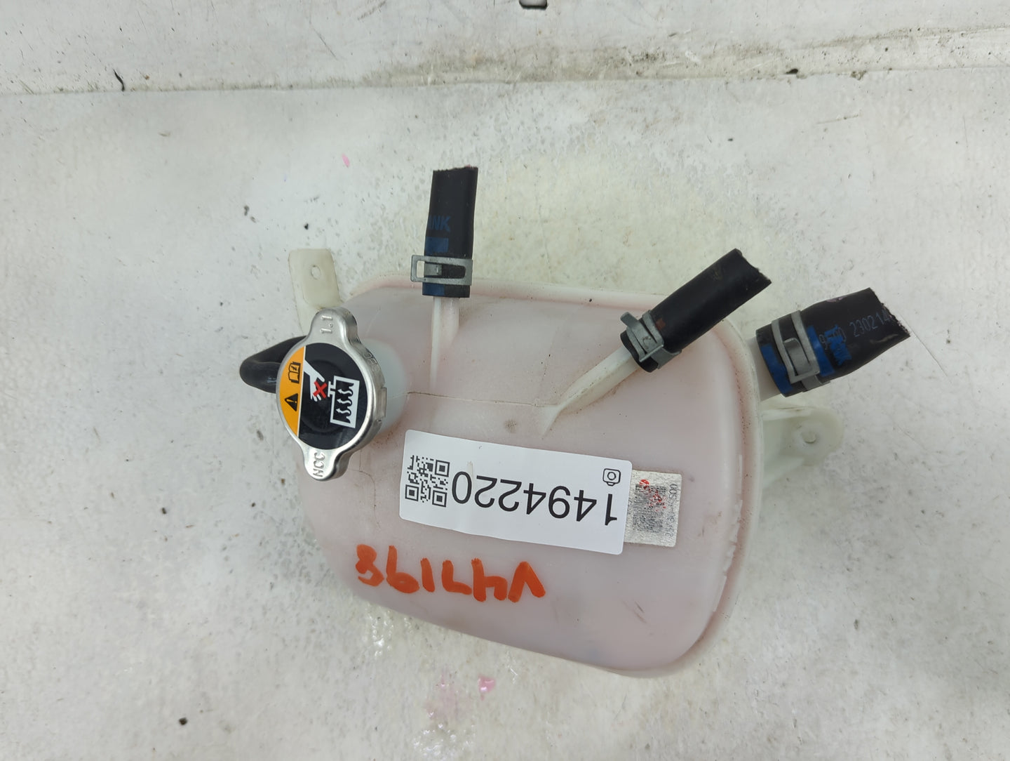 2022-2022 Hyundai Kona Radiator Coolant Overflow Expansion Tank Bottle - Oemusedautoparts1.com