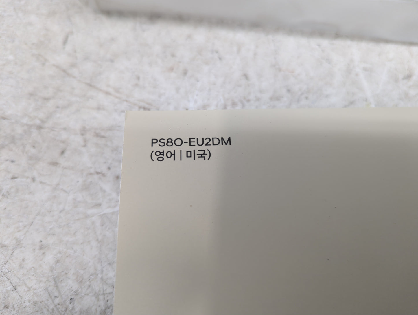 2023 Hyundai Palisade Owners Manual Book Guide P/N:PS8O-EU2DM OEM Used Auto Parts - Oemusedautoparts1.com
