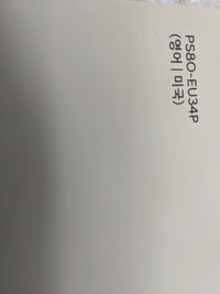 2023 Hyundai Palisade Owners Manual Book Guide OEM Used Auto Parts - Oemusedautoparts1.com
