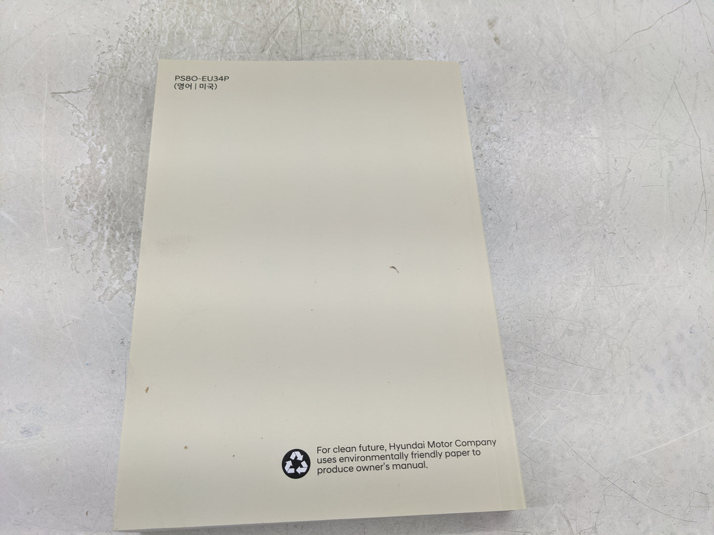 2023 Hyundai Palisade Owners Manual Book Guide OEM Used Auto Parts - Oemusedautoparts1.com