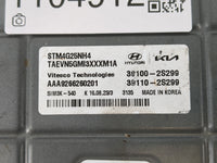 2023 Hyundai Santa Fe PCM Engine Control Computer ECU ECM PCU OEM P/N:39110-2S299 39100-2S299 Fits OEM Used Auto Parts - Oem