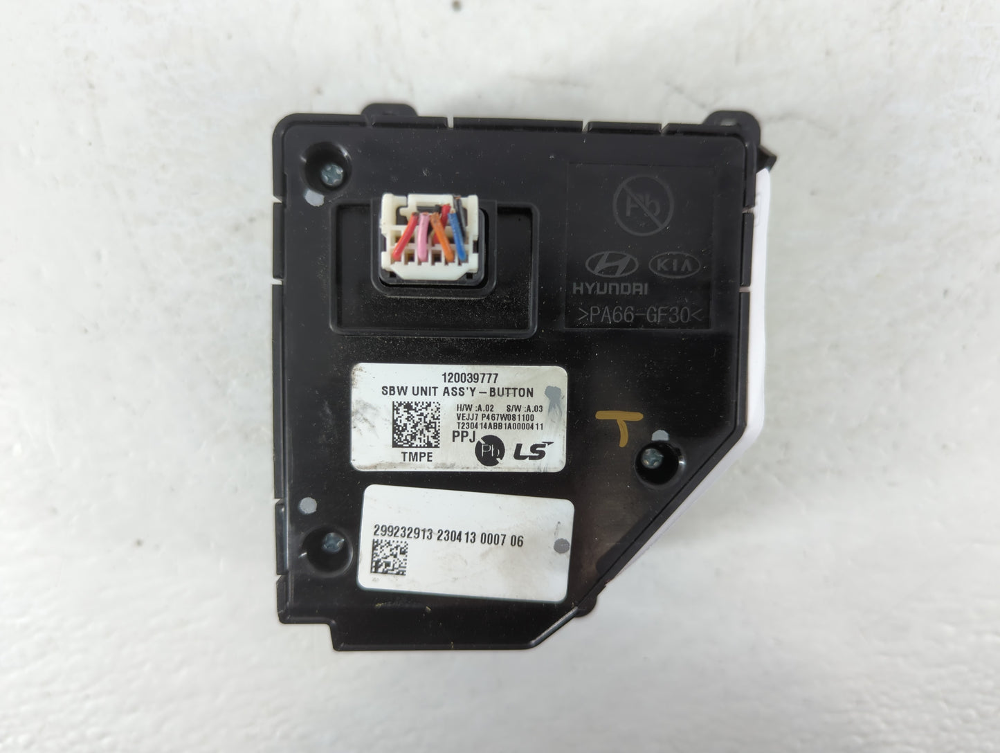 2023 Hyundai Santa Fe SHIFTER Switch - Oemusedautoparts1.com