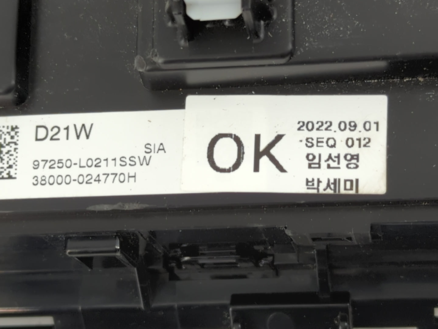 2023 Hyundai Sonata Climate Control Module Temperature AC/Heater Replacement P/N:97250-L0211SSW Fits OEM Used Auto Parts - O