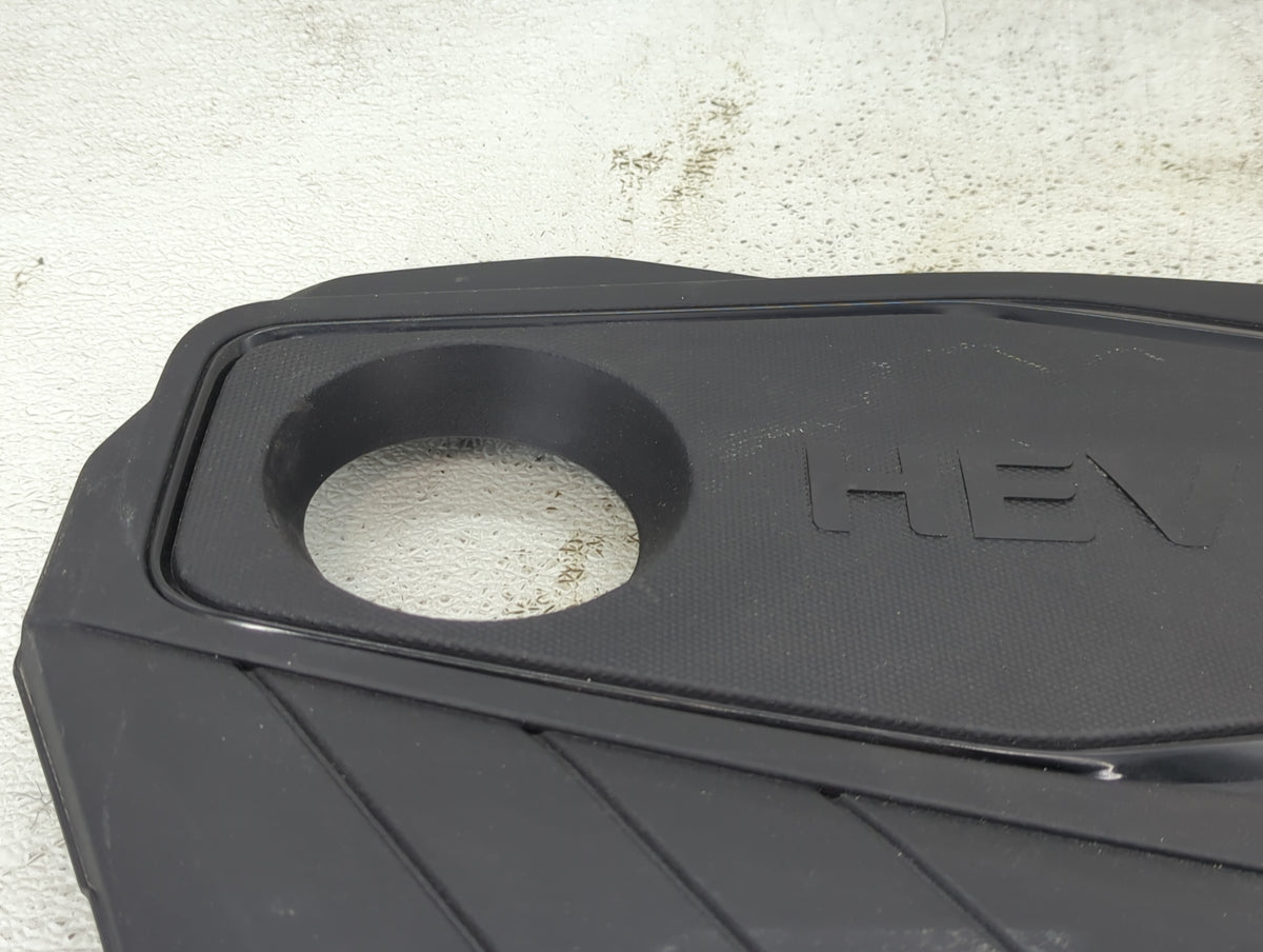 2023 Hyundai Sonata Engine Cover - Oemusedautoparts1.com