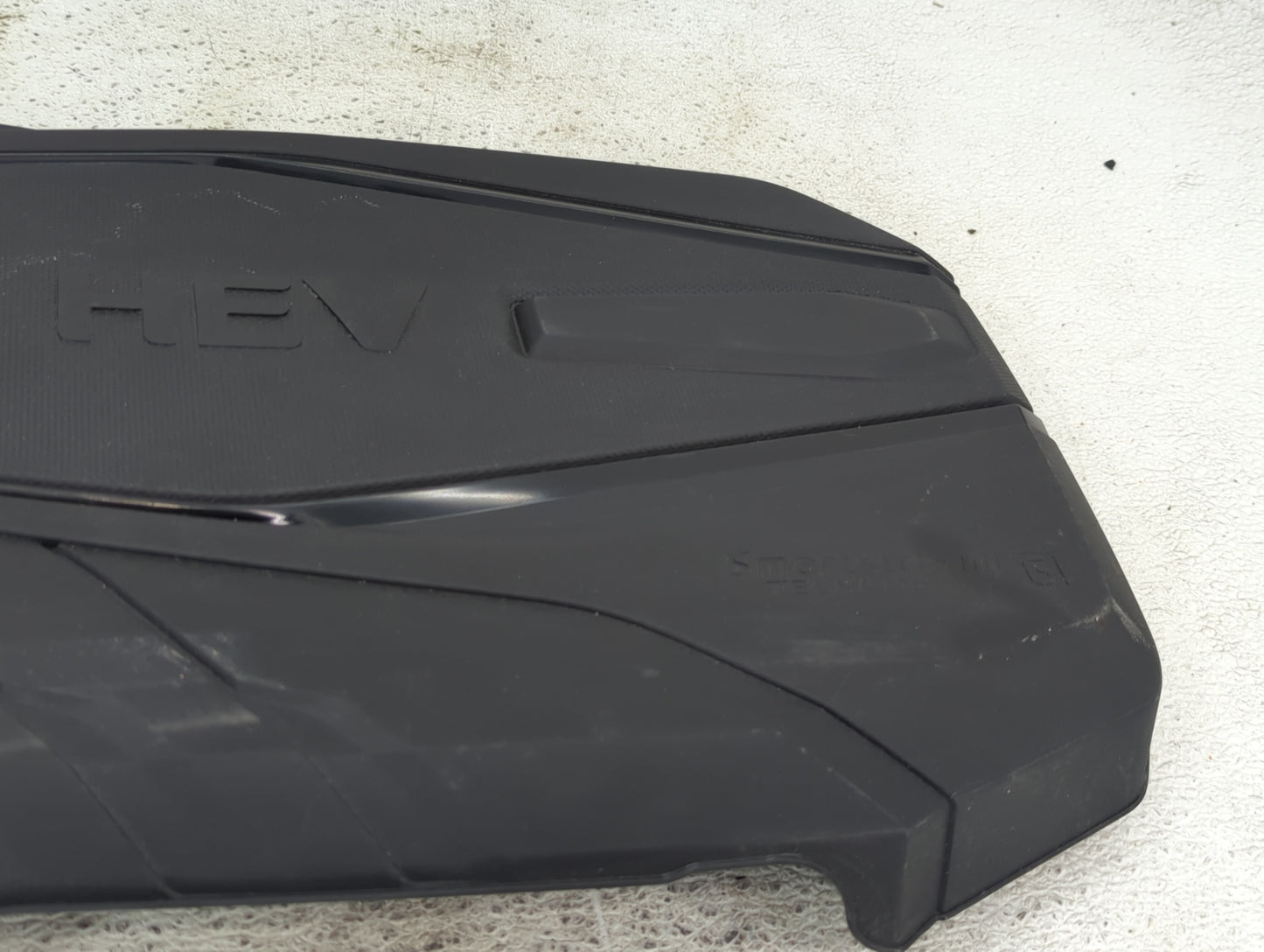 2023 Hyundai Sonata Engine Cover - Oemusedautoparts1.com