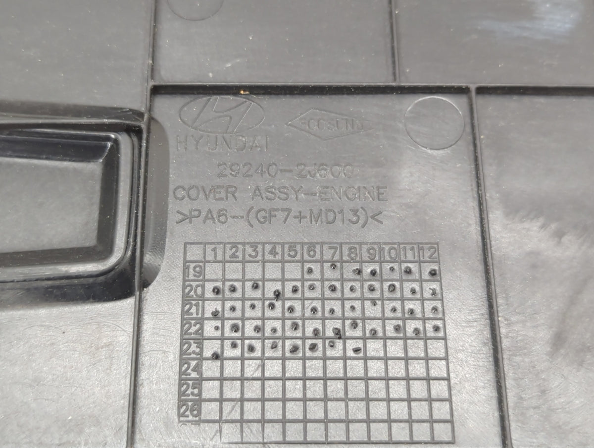 2023 Hyundai Sonata Engine Cover - Oemusedautoparts1.com